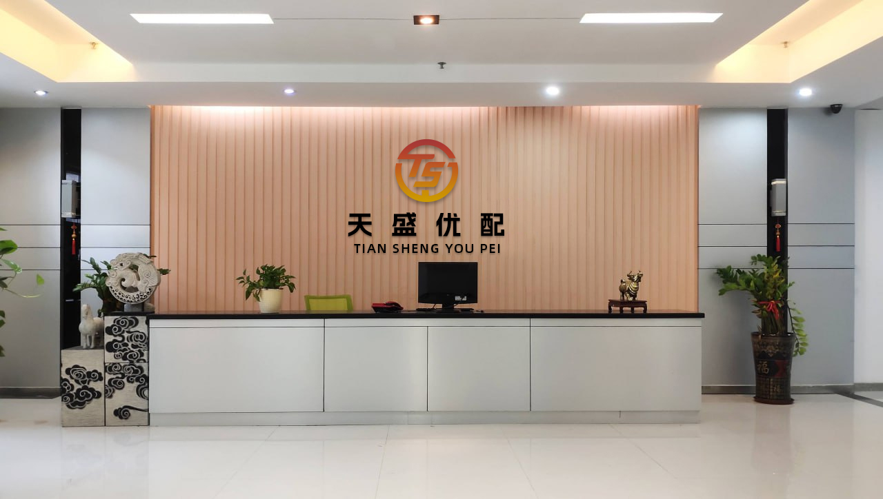 金策宝 北京：年度社保缴费工资申报开启